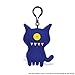 GUND Uglydoll Clip-On Uglydog, 4.3