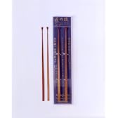 匠の技 最高級煤竹耳かき2本組 G-2153 (2入り)