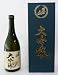 【福島県災害復興支援】大吟醸酒　名倉山　７２０ｍｌ