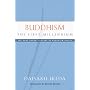 Buddhism: The First Millennium (Soka Gakkai History of Buddhism)