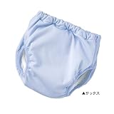 おねしょパンツ サックス 140