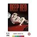 Deep Red [DVD] [1975]