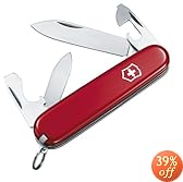 VICTORINOX(ビクトリノックス) リクルート 保証書付 0.2503 【日本正規品】