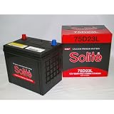 高性能◆SOLITEバッテリー75D23L  国産車用 メンテナンスフリー【送料無料】の画像