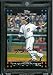 2007 Topps Limited Edition Magglio Ordonez Detroit Tigers Baseball Card #DET14 - Mint Condition - In Protective Display Case!