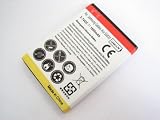 Samsung Galaxy Ace S5830 High Capacity Battery SPARE REPLACE REPLACEMENT - EXTRA LONG LIFE 1600mAh 1600 maH