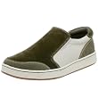 Kenneth Cole REACTION Men's Hold Me Close II Fashion Sneaker