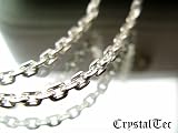 ネックレス&ペンダント チェーン通販専門店ランキング30位 ■オールラウンド万能型■2mm 50cmアズキカットリンク シルバー小豆チェーン ネックレス&ペンダント チェーン通販専門店ランキング30位 ■オールラウンド万能型■2mm 50cmアズキカットリンク シルバー小豆チェーン