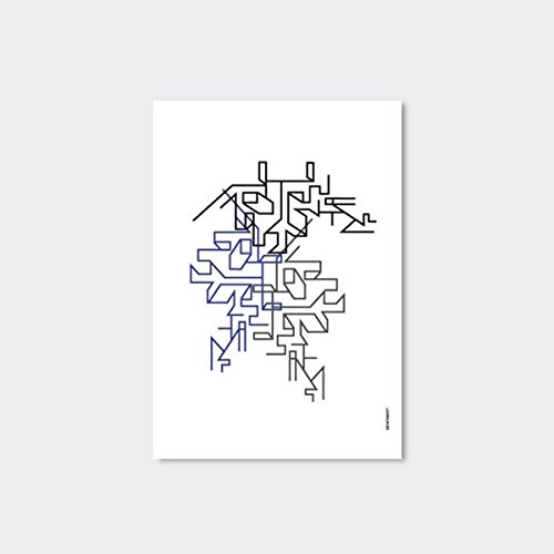 Korean Words Graphic Design Notebook Floating Clouds