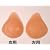 乳がん用　パッド：シリコンパッド　左用、右用
