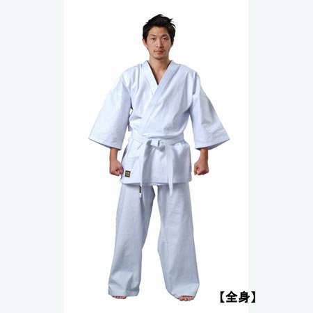 高級純白フルコンタクト空手着(白帯付)00号