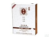 White, Wrinkle & Nourish Facial Mask