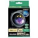 富士フイルム インクジェットペーパー画彩写真仕上げPro ハガキサイズ 100枚 WPHS100PRO