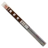 H&H 溶接棒2.6mm 5本入 T-01