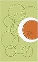 New International Version Teen Study Bible (Italian Duo-Tone) (Revised) (Paperback)