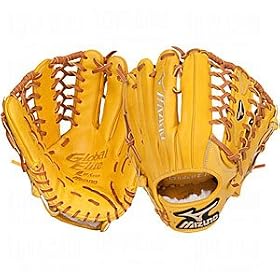 Mizuno Global Elite VOP GGE7V Baseball Fielder