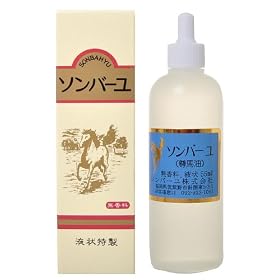 �\���o�[�� �t ������ 55ml