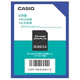 CASIO Ex-word �f�[�^�v���X��p�ǉ��R���e���c�J�[�h XS-SH01CA (�������T/�������T)