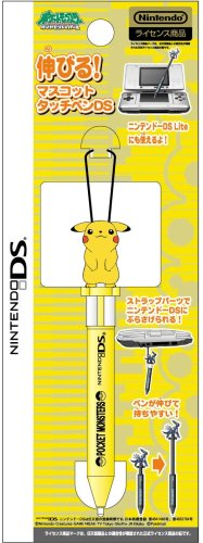 Cover image : ニンテンドーDS Lite専用 伸びる！マスコットタッチペンDS ピカチュウ<耳下げ>