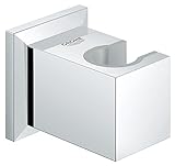 グローエ(GROHE) GROHE SPA COLLECTIONS アリュール ブリリアント シャワーホルダー 27706000 (グローエジャパン公式・ 日本規格適合品)