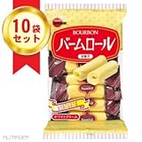 �֥�ܥ󡡥С�������롡8��/10��/1Ȣ���å� [����¾]