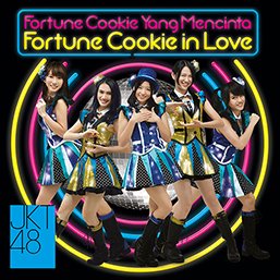 JKT48 3nd single Fortune Cookie in Love - Fortune Cookie Yang Mencinta - Theater Version - 劇場盤 【恋するフォーチュンクッキー 握手券付】