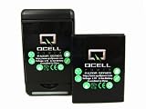 DoComo 2x Samsung GALAXY SII LTE / GALAXY SII WiMAX [docomo SC-03D /au ISW11SC] 対応 予備バッテリー 1980mAh + 携帯用充電器 - キュウセール