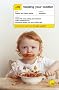 Teach Yourself Feeding Your Toddler