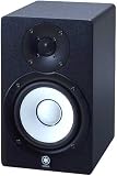 Yamaha HS50M Studio Monitor Bi-Amplified 70 Watts, 5Inch Cone Woofer, 2 Way Speaker System