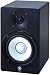 Yamaha HS50M Studio Monitor Bi-Amplified 70 Watts, 5Inch Cone Woofer, 2 Way Speaker System