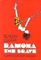 Ramona the Brave [Hardcover]