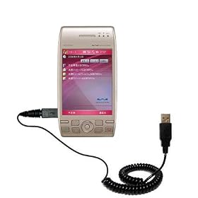 C�ble USB en accord�on pour Sharp Willcom WS003SH avec les capacit�s Hot Sync et chargeur - marque Gomadic avec Technologie � TipExchange �