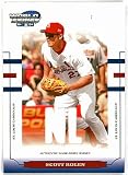 Scott Rolen 2004 Donruss World Series Jersey Serial #020/250