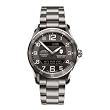 Swiss Army Men's Watch 241300