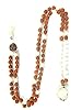 Lucky Mala Beads Hope Stone Moon Stone Rudraksha Prayer Mala Chakra 108+1