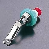 �{�g�����i�𔲂��t�j �O���[��