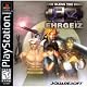Ehrgeiz God Bless The Ring by Squaresoft
