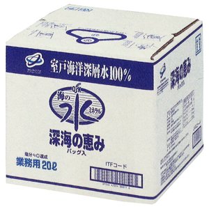 深海の恵み（ミネラルウォーター）２０リットル　業務用　蛇口付
