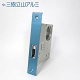 三協立山アルミ 錠ケース MIWA FDG　本締り錠 交換 取替え バックセット64mm 主な使用ドア：各種玄関ドア FDG