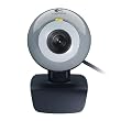 Logitech QuickCam Connect (Silver/Black)