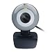 Logitech QuickCam Connect (Silver/Black)