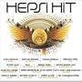 Hepsi Hit
