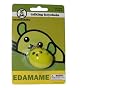 Mameshiba Edamame Talking Keychain
