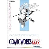 COMICWORKS Max Ver2 For Windows