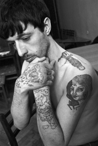 Russian Criminal Tattoo Encyclopedia Volume III: 3 by: Danzig Baldaev by: 