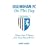 Gillingham FC on This Day: History, Facts and Figures from Every Day of the Year