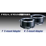 フォクトレンダー F E-mount Adapter