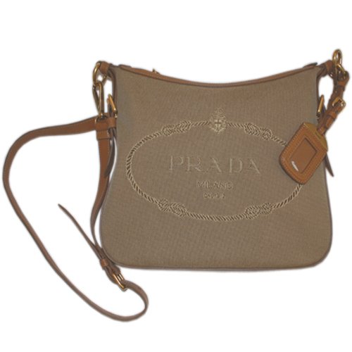 PRADA Handtasche Logo-Jacquard beige PRHB5009
