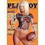 PLAYBOY Magazine October 2005 Ozzy Osbourne & George Carlin interviews/Amanda Paige
