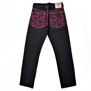 RMC Martin Ksohoh Full back Fuscia Tsunami Wave denim jeans REDM1911.